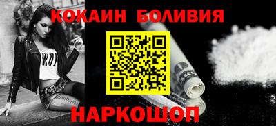 МДМА Кумертау