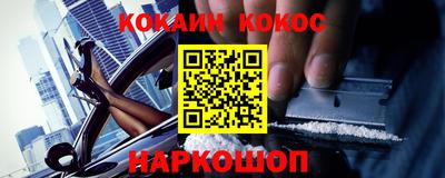 мдма Кулебаки