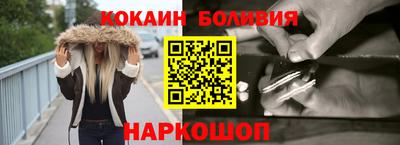 мдма Кулебаки