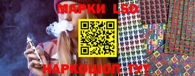 мяу мяу кристалл Кунгур