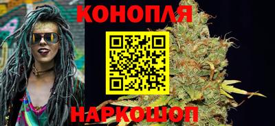 МДМА Кумертау
