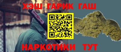 МДМА Кумертау